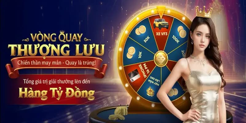 Khám phá các ưu đãi độc quyền chỉ có tại DV88